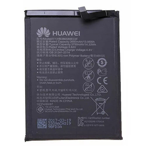 Huawei Mate 20 Lite / P10 Plus AAA Quality 3750mAh Replacement Battery