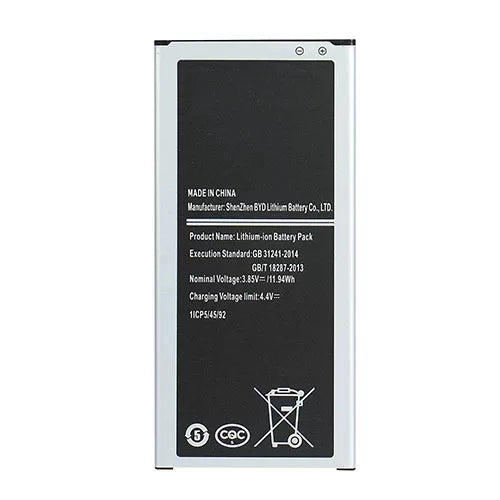 Samsung J510F Galaxy J5 2016 Battery Replacement / Repair