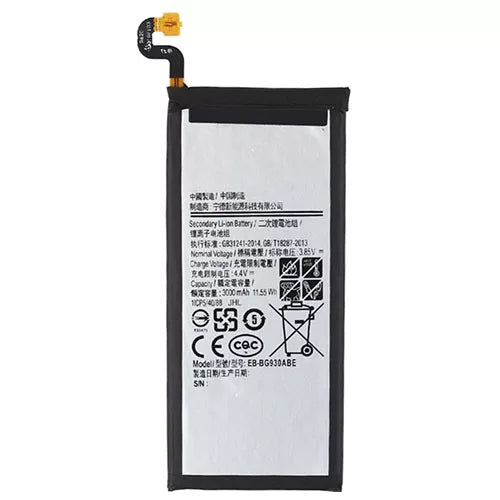 Samsung G930 Galaxy S7 AAA Quality 3000mAh Replacement Battery