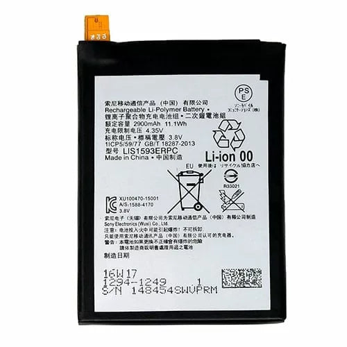 Sony Xperia Z5 Battery Replacement / Repair