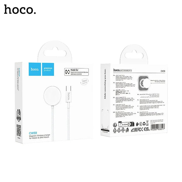 Hoco CW59 Apple Watch / Samsung Watch Braided USB-C Inductive Magnetic Wireless Charger